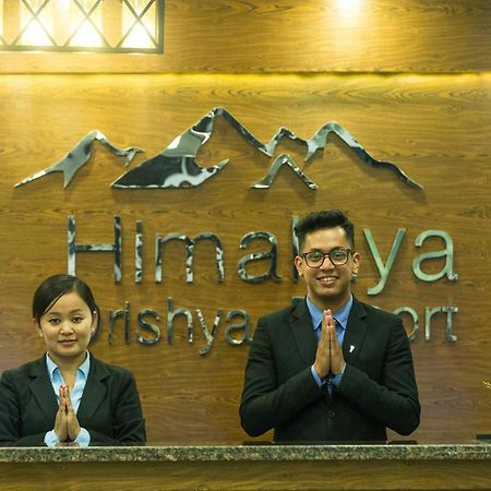Himalaya Drishya Resort 图利凯尔 外观 照片